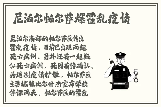 欧美亚洲国产SUV
