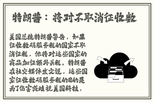 秀秀漫画免费登录页面